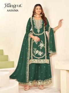 Rangrut aasama buy salwar suits wholesale